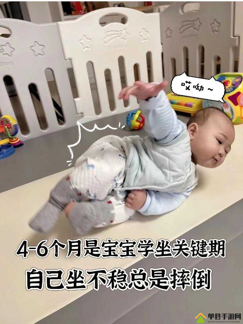 宝宝对准了坐下来后自己开始自主活动啦