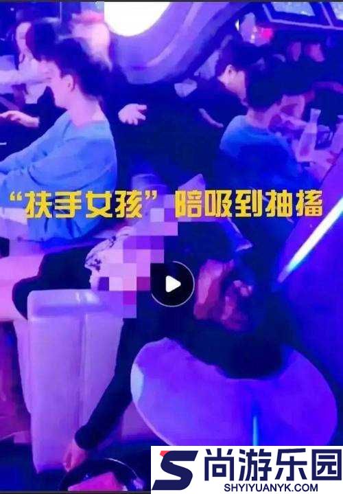 外网专门看缅北视频软件