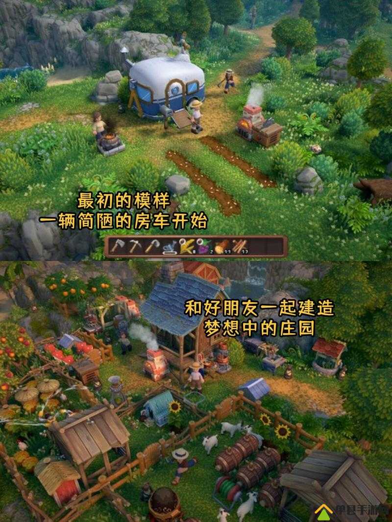 LASTDAYONEARTH 农场：一个充满希望与梦想的地方