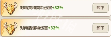 永远的蔚蓝星球攻略45关怎么打
