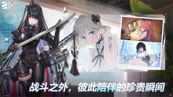 卡厄思梦境正式版下载