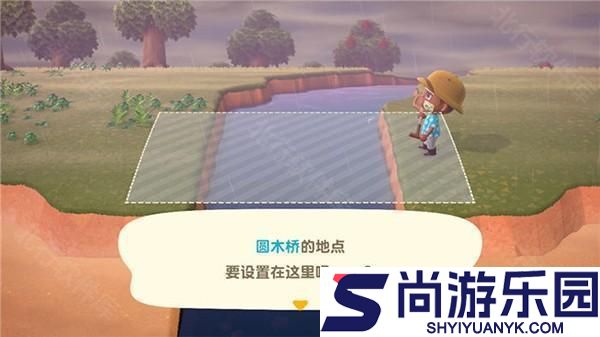 动物森友会移植版下载