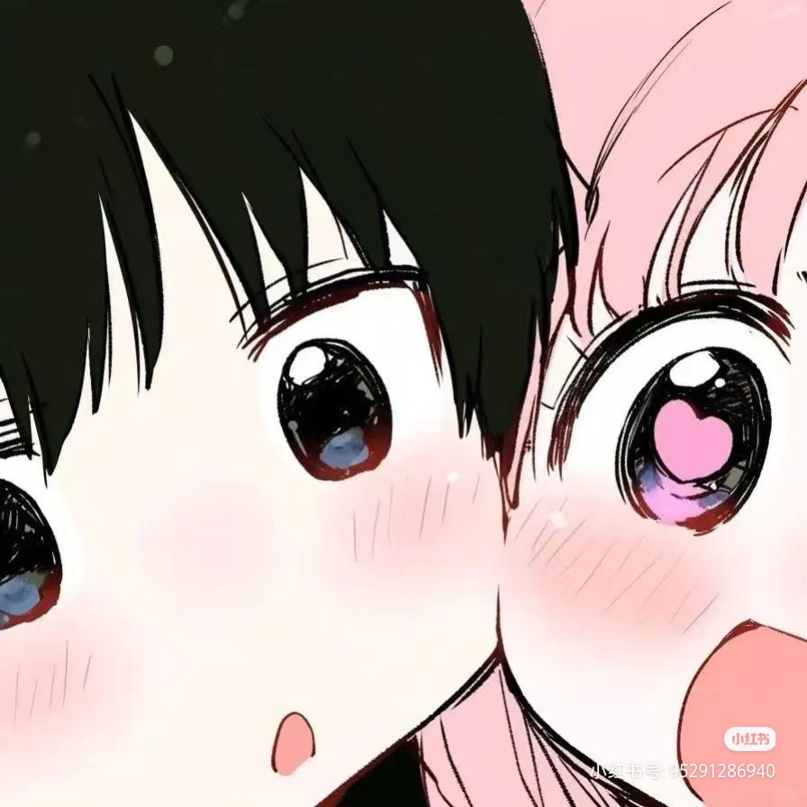 大掌鹅搜索
