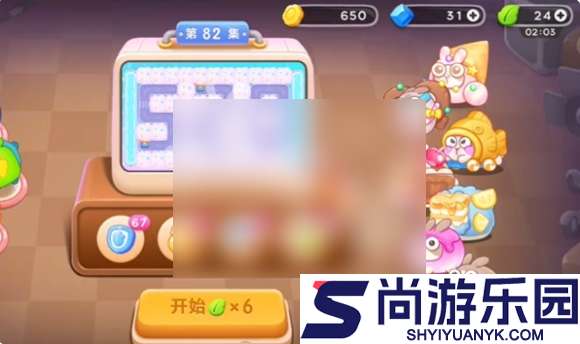 保卫萝卜4攻略变身吧糖少女82关