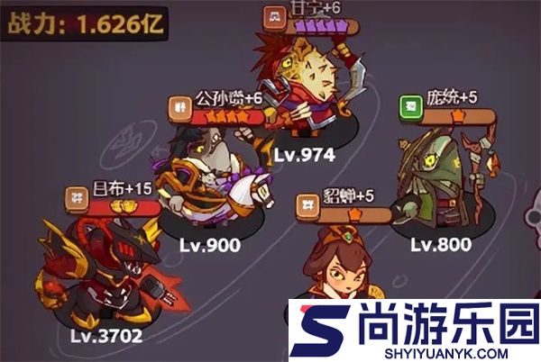 咸鱼之王手机版下载最新版本
