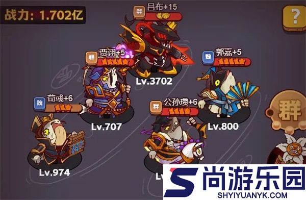咸鱼之王手机版下载最新版本