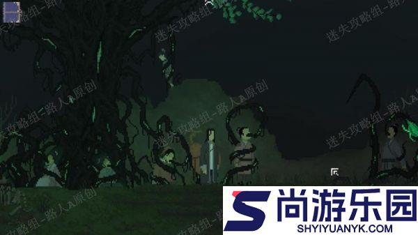 山海旅人夜行柳渡成就攻略