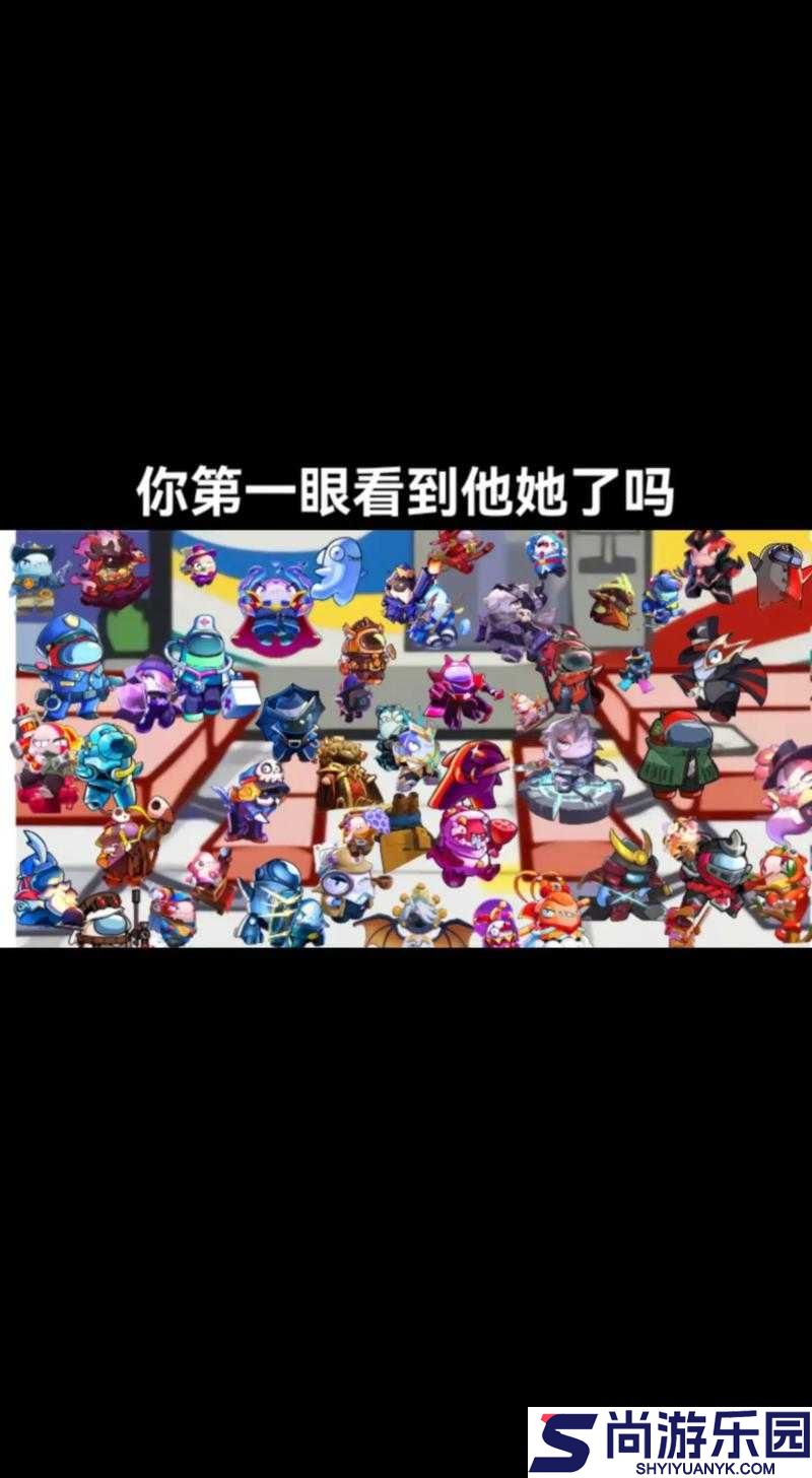 战神夜袭