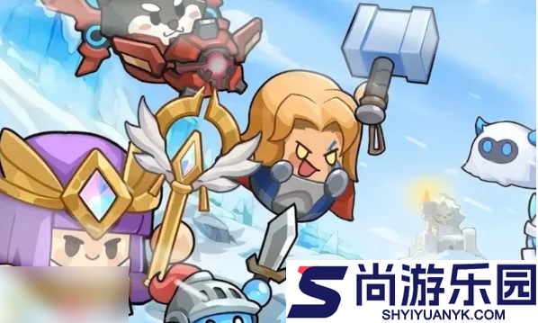 永远的蔚蓝星球如何更换阵容
