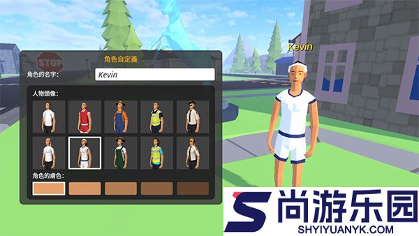 驾驶区域越野游戏下载