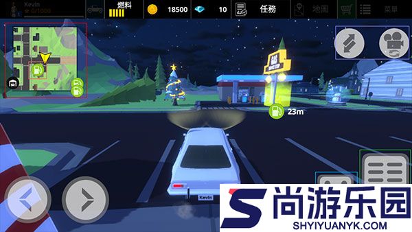 驾驶区域越野游戏下载