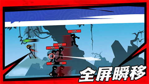 驾驶区域越野游戏下载