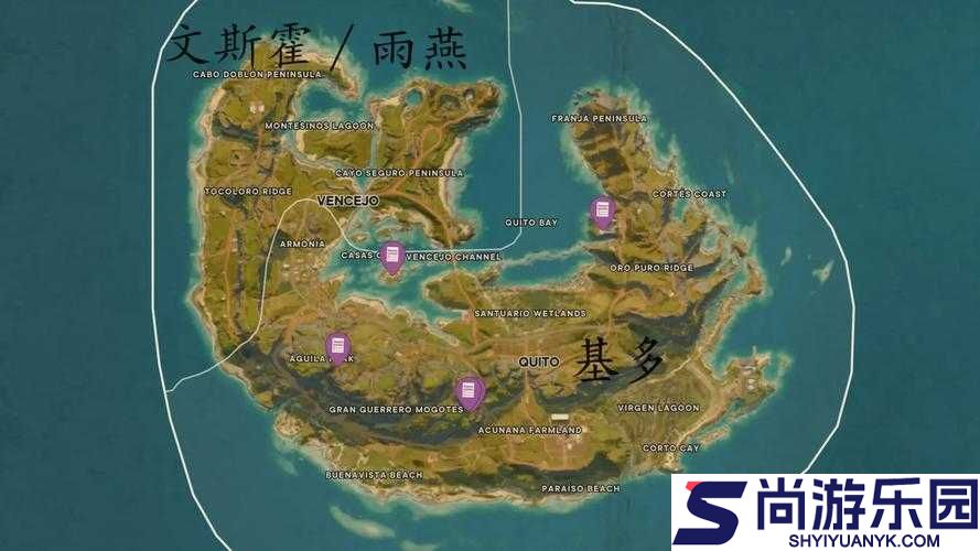 孤岛惊魂5白尾山全歌曲胶片位置及黑胶唱片箱详细收集攻略