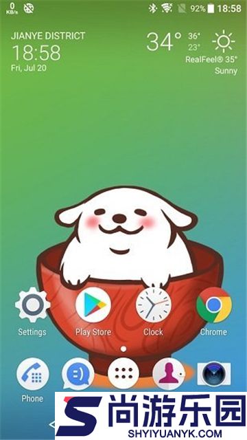 Live2DViewerEX免费版下载