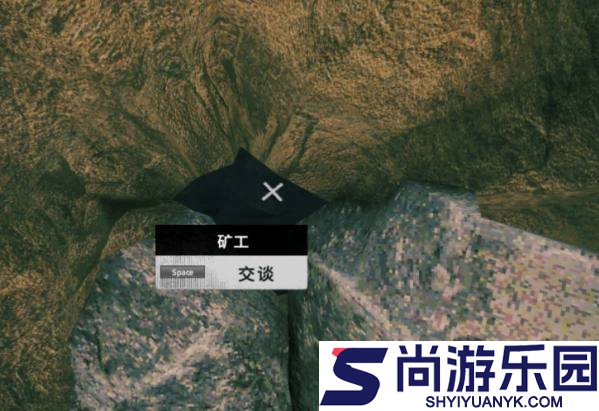 寻找伪人结局攻略