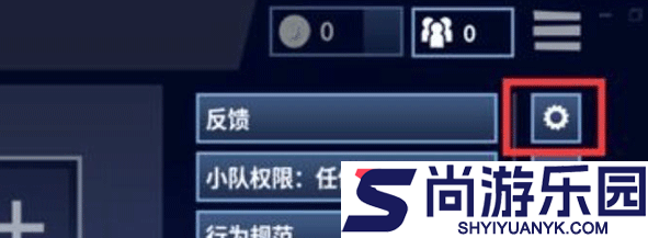 堡垒之夜手游官方正版下载