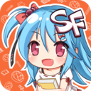 sf菠萝包轻小说