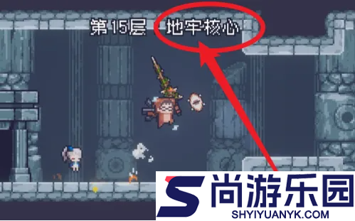 贪婪地牢最终boss怎么解锁