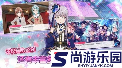 梦想协奏曲最新版本下载