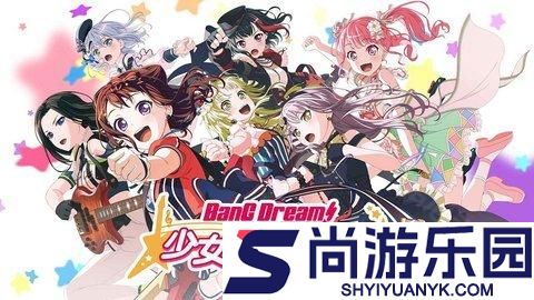 梦想协奏曲最新版本下载