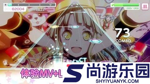 梦想协奏曲最新版本下载