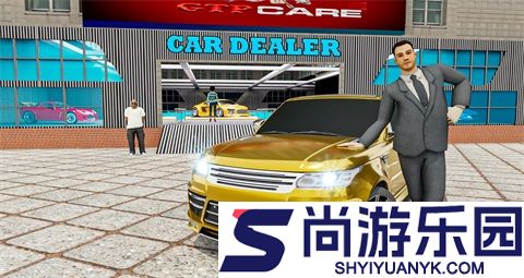 二手车经销商汽车最新版下载