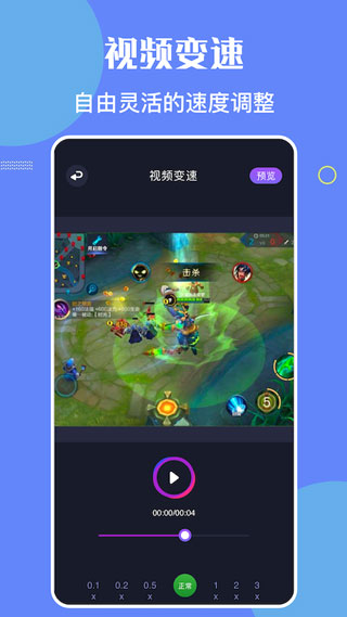 bandicam下载