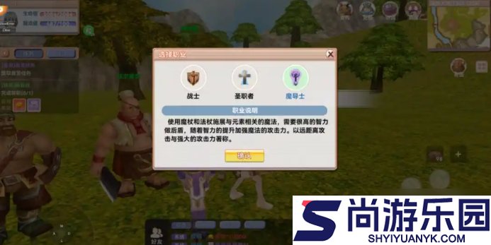 飞飞重逢怎么变现