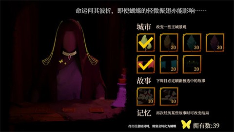 一名卫兵走进了一间酒馆下载
