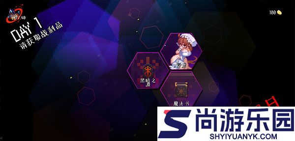 DungeonSquad全解锁版下载