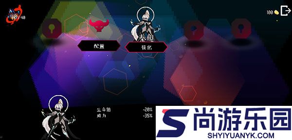 DungeonSquad全解锁版下载