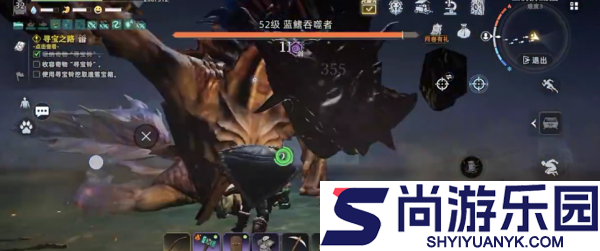 荒原曙光怎么去海岛