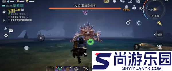 荒原曙光怎么去海岛
