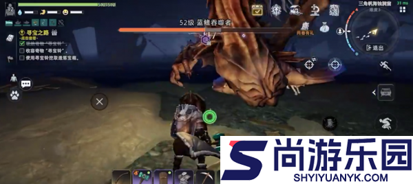 荒原曙光怎么去海岛