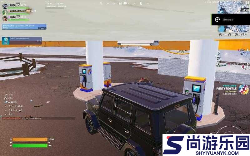 堡垒之夜GM第六周任务深度解析