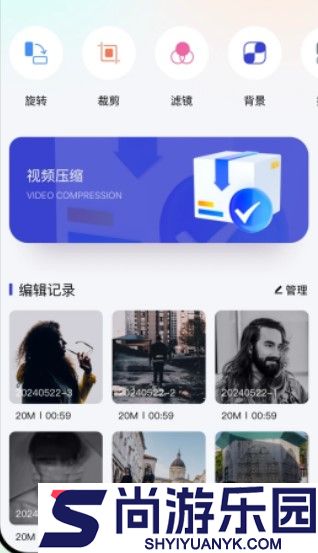 新手盒子手机版下载