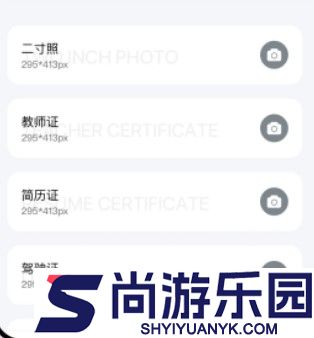 新手盒子手机版下载