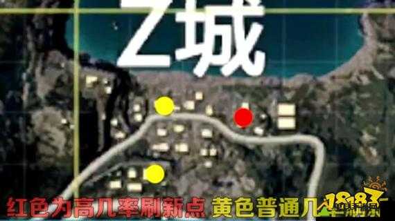 绝地求生Z城全面攻略，详细解析Z城资源分布与高效玩法技巧