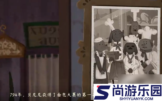落日山丘怎么做彩虹面包