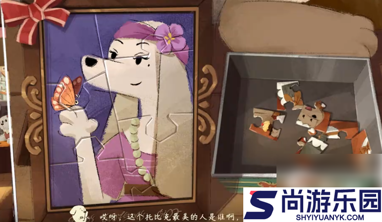 落日山丘怎么做彩虹面包