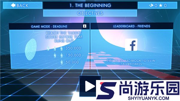 几何战争3维度汉化下载