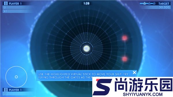 几何战争3维度汉化下载