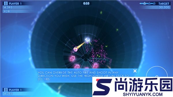 几何战争3维度汉化下载