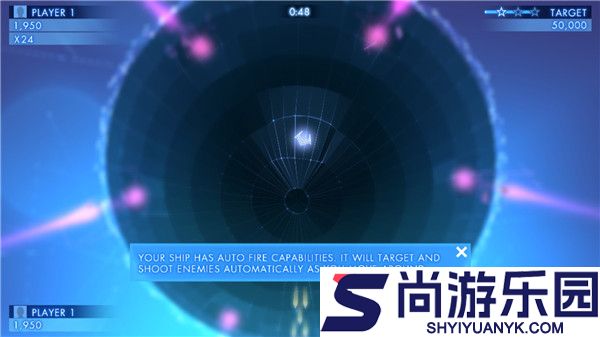 几何战争3维度汉化下载