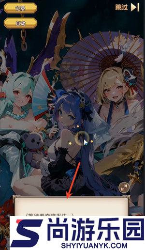 龙少女下载