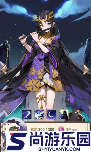 龙少女下载