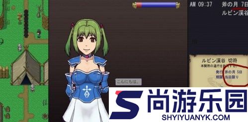 帝国审查所下载