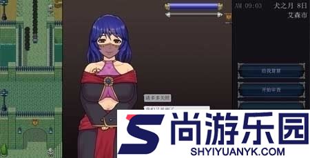 帝国审查所下载