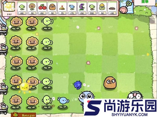 pvz幼儿园版游戏下载