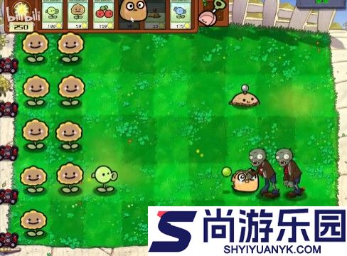 pvz幼儿园版游戏下载